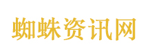 伊美谈判准备工作或取得突破